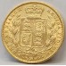 AUSTRALIA 1871 . ONE 1  SOVEREIGN . SYDNEY . GOLD
